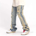 High Street Tassels Men's Ripped Jeans